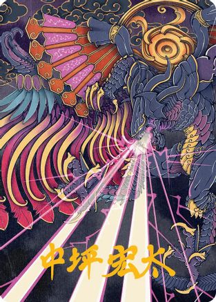 Summon: Bahamut Art Card (Gold-Stamped Signature) [Art Series: FINAL FANTASY] Special