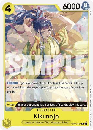 Kikunojo (Reprint) [Starter Deck 28: GREEN/YELLOW Yamato] Rare