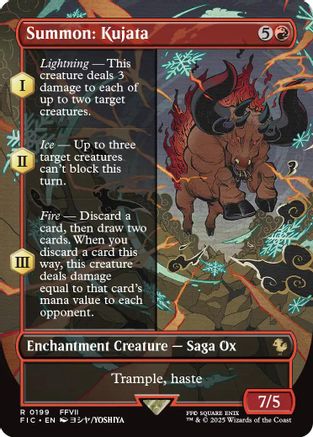 Summon: Kujata (Borderless) [Commander: FINAL FANTASY] Foil Rare