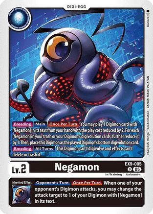 Negamon  (EX9-005) [Versus Monsters]