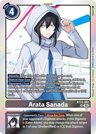 Arata Sanada  (BT22-091) [Cyber Eden] Foil