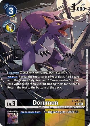 Dorumon (Box Topper)  (BT20-048) [Versus Monsters] Foil