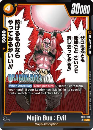 Majin Buu : Evil - SB01-036 (SB01-036) [Manga Booster 01 ]