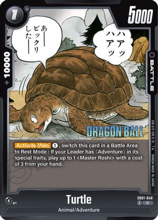 Turtle (SB01-048) [Manga Booster 01 ]