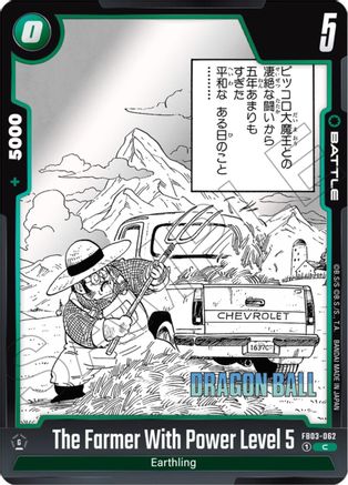 The Farmer With Power Level 5 (FB03-062) [Manga Booster 01 ]