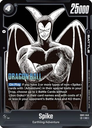Spike (SB01-046) [Manga Booster 01 ]