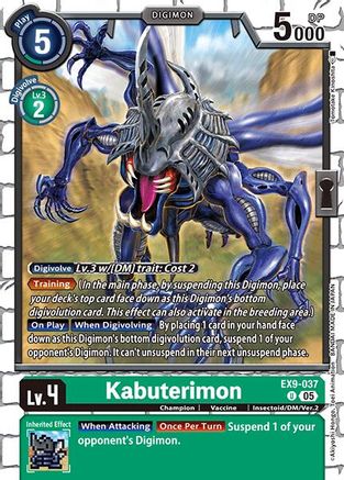 Kabuterimon  (EX9-037) [Versus Monsters]