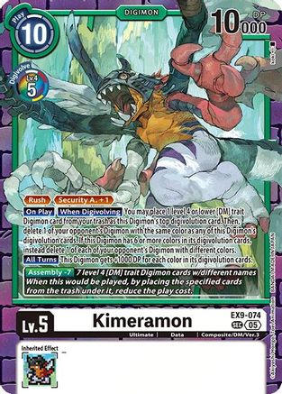 Kimeramon  (EX9-074) [Versus Monsters] Foil