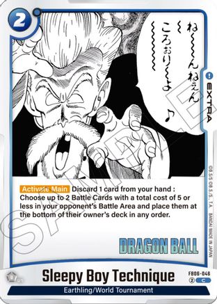 Sleepy Boy Technique (FB06-046) [Manga Booster 01 ]