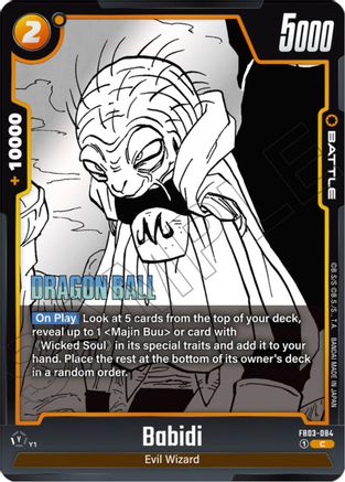 Babidi (FB03-084) [Manga Booster 01 ]