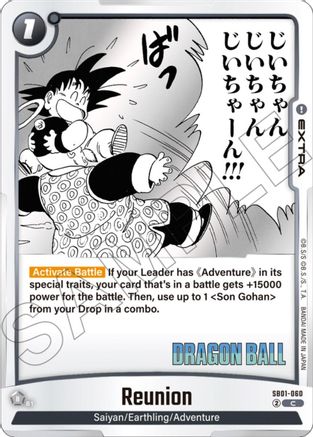 Reunion (SB01-060) [Manga Booster 01 ]
