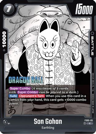 Son Gohan (FS05-05) [Manga Booster 01 ]