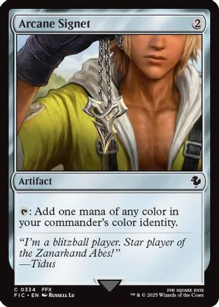 Arcane Signet (0334) (Surge Foil) [Commander: FINAL FANTASY] Foil Common