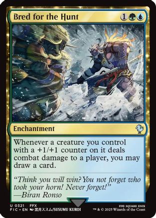 Bred for the Hunt (Surge Foil) [Commander: FINAL FANTASY] Foil Uncommon