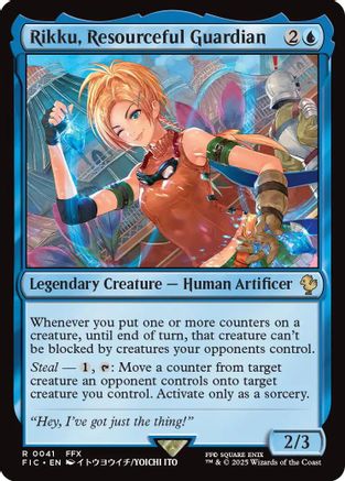 Rikku, Resourceful Guardian (Surge Foil) [Commander: FINAL FANTASY] Foil Rare