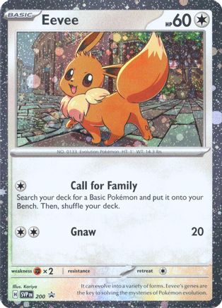 Eevee (Cosmos Holo) 200/null [SV Scarlet & Violet Promo Cards] (Holofoil)