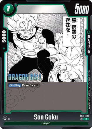 Son Goku - FB01-085 (FB01-085) [Manga Booster 01 ]