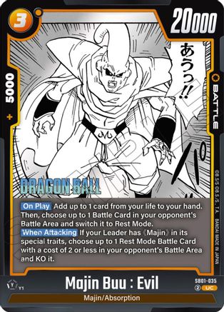 Majin Buu : Evil (SB01-035) [Manga Booster 01 ]