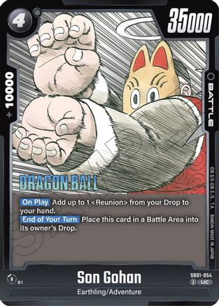 Son Gohan - SB01-054 (SB01-054) [Manga Booster 01 ]