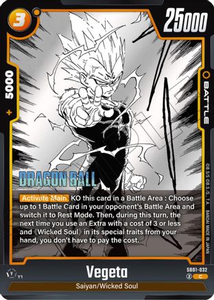 Vegeta - SB01-032 (SB01-032) [Manga Booster 01 ]