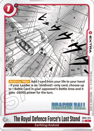 The Royal Defence Force's Last Stand (SB01-014) [Manga Booster 01 ]