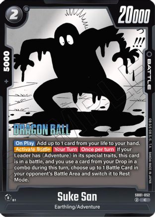 Suke San (SB01-052) [Manga Booster 01 ]