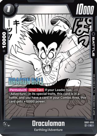 Draculaman (SB01-055) [Manga Booster 01 ]