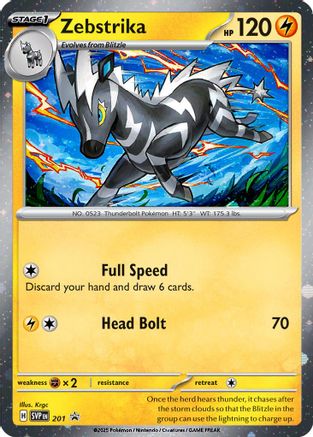 Zebstrika (Cosmos Holo) 201/null [SV Scarlet & Violet Promo Cards] (Holofoil)