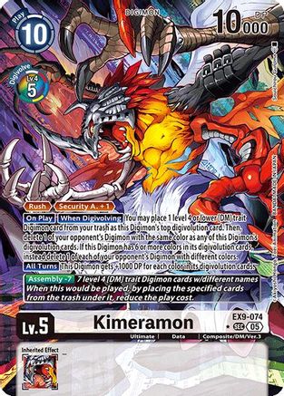 Kimeramon (Alternate Art)  (EX9-074) [Versus Monsters] Foil