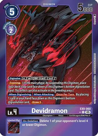 Devidramon (Limited Foil)  (EX9-060) [Versus Monsters] Foil