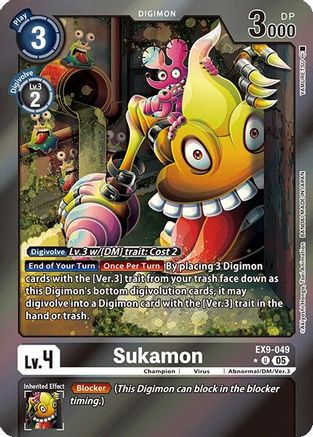 Sukamon (Limited Foil)  (EX9-049) [Versus Monsters] Foil