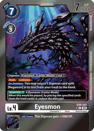 Eyesmon (Limited Foil)  (EX9-047) [Versus Monsters] Foil