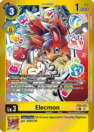 Elecmon (Limited Foil)  (EX9-022) [Versus Monsters] Foil