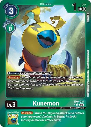 Kunemon (Limited Foil)  (EX9-034) [Versus Monsters] Foil