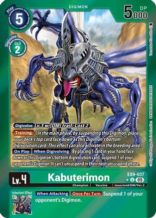 Kabuterimon (Limited Foil)  (EX9-037) [Versus Monsters] Foil