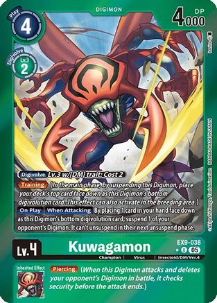 Kuwagamon (Limited Foil)  (EX9-038) [Versus Monsters] Foil