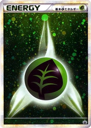Basic Grass Energy 011/L-P [LP Legends Promos] Holofoil (Japanese)