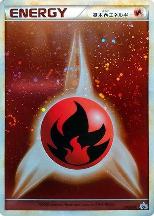 Basic Fire Energy 012/L-P [LP Legends Promos] Holofoil (Japanese)