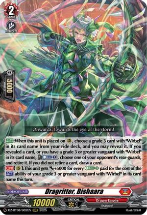 Dragritter, Bishara [Triple Rare]  (DZ-BT08/002EN)