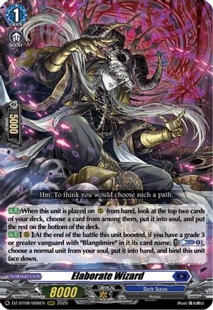 Elaborate Wizard [Triple Rare]  (DZ-BT08/006EN)