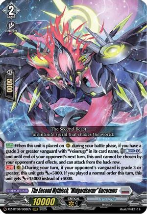 The Second Mythisch, "Midgardsormr" Garzorums [Triple Rare]  (DZ-BT08/008EN)