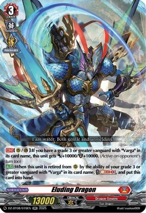 Eluding Dragon [Double Rare]  (DZ-BT08/019EN)