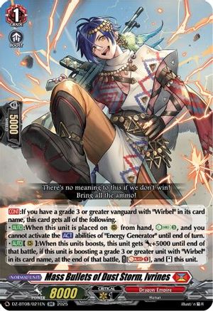 Mass Bullets of Dust Storm, Ivrines [Double Rare]  (DZ-BT08/021EN)