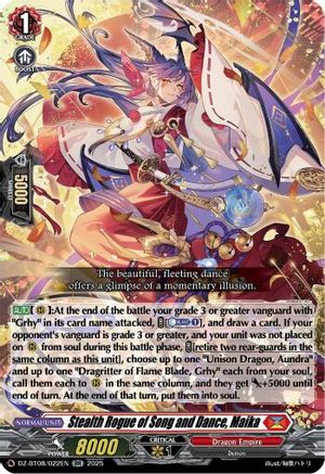 Stealth Rogue of Song and Dance, Maika [Double Rare]  (DZ-BT08/022EN)