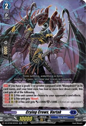 Crying Crows ,Vartak [Double Rare]  (DZ-BT08/023EN)