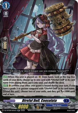Direful Doll, Consolata [Double Rare]  (DZ-BT08/025EN)