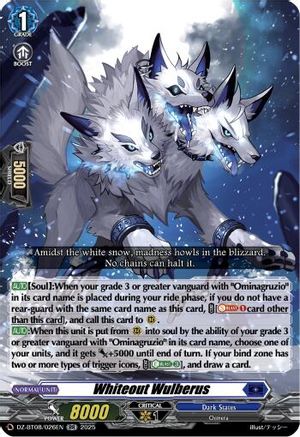 Whiteout Wolfberus [Double Rare]  (DZ-BT08/026EN)