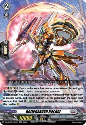 Kettensagen Racher [Double Rare]  (DZ-BT08/028EN)