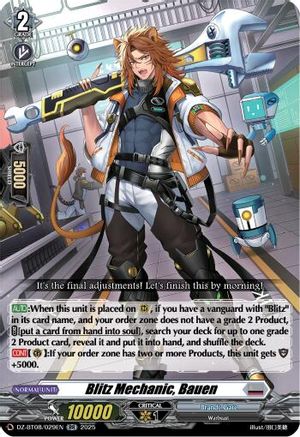 Blitz Mechnanic, Bauen [Double Rare]  (DZ-BT08/029EN)