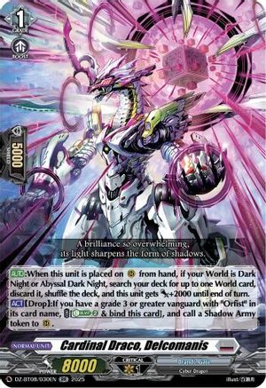 Cardinal Draco, Decalcomanis [Double Rare]  (DZ-BT08/030EN)
